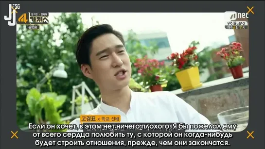 [140624]  Mnet 4 Things Show (Джейби, GOT7) [русс. саб]