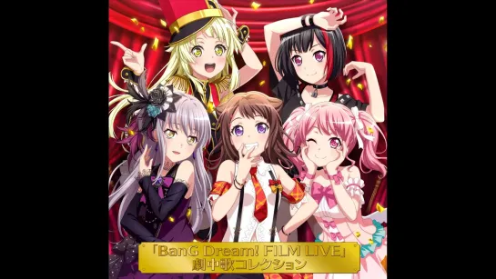 BanG Dream! FILM LIVE Drama Part – Afterglow "Перед выступлением" (25.09.2019)