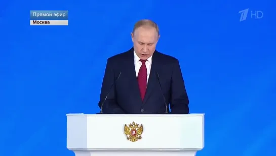 «ПОТЕНЦИАЛ КОНСТИТУЦИИ 1993 ГОДА ДАЛЕКО НЕ ИСЧЕРПАН»: ВЛАДИМИР ПУТИН О ПРАВКАХ В ОСНОВНОЙ ЗАКОН.