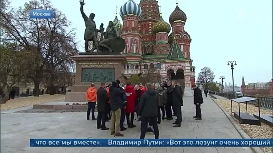 ПРЕЗИДЕНТ ВОЗЛОЖИЛ ЦВЕТЫ К ПАМЯТНИКУ КУЗЬМЕ МИНИНУ И ДМИТРИЮ ПОЖАРСКОМУ НА КРАСНОЙ ПЛОЩАДИ.