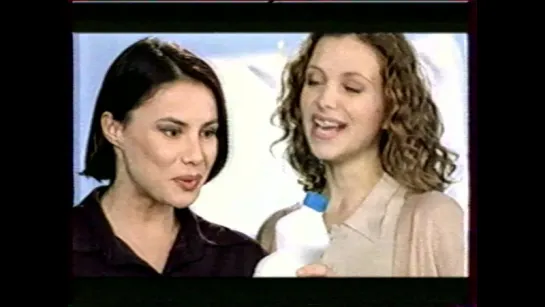 staroetv.su / Реклама (ОРТ, 21.01.2001). 1