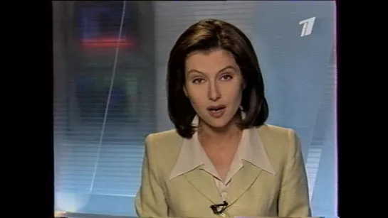 staroetv.su / Новости (ОРТ, весна 2001)