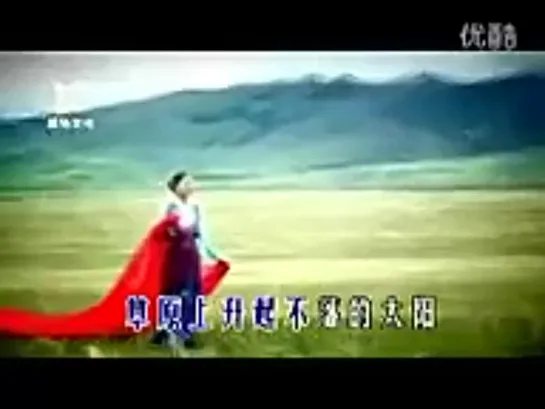 Beautiful Chinese song