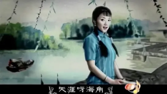 Beautiful Chinese Music.The Wandering Songstress