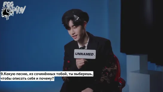 Интервью с Марком (GOT7) для UNNAMED[русс.саб]