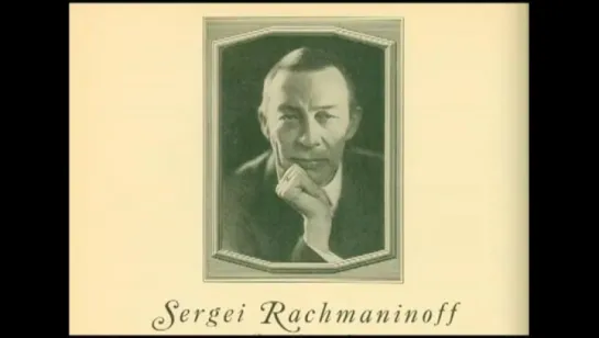 S.Rachmaninov plays Rubinstein Barcarolle in A minor (Op.93, No.7)