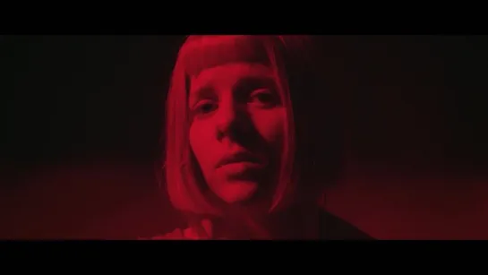 AURORA - выдох вдох