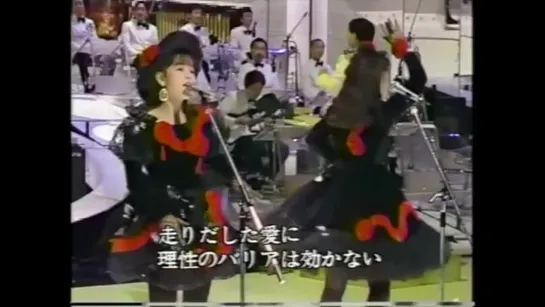 Wink - 愛が止まらない - Turn It Into Love (Kylie Minogue cover) Live 1989 #jpop