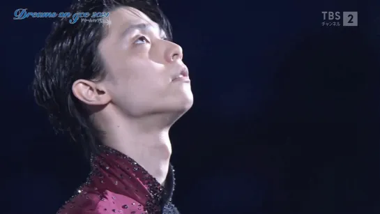 Dreams on Ice 2021 | Day 3 | Yuzuru Hanyu Masquerade + slow motion