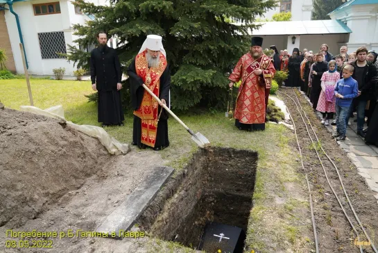 Слово Митрополита Арсения, о убитых насельниках Святогорской Лавры