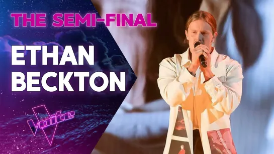 Ethan Beckton — Train Wreck (The Voice Australia 2023)