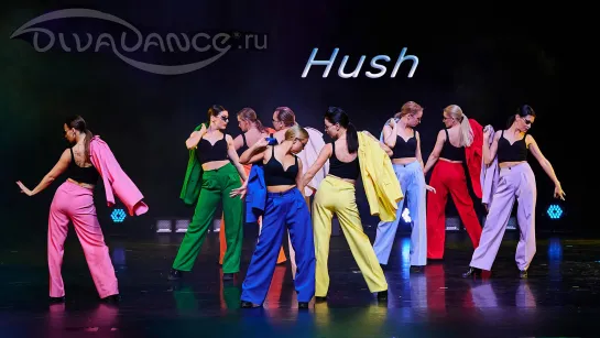 Hush      DanceMix Хореограф: Боева Лилия студия танца Divadance