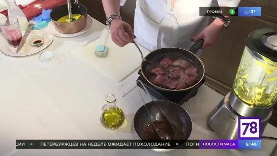 Готовим мясо в "Полезном утре"