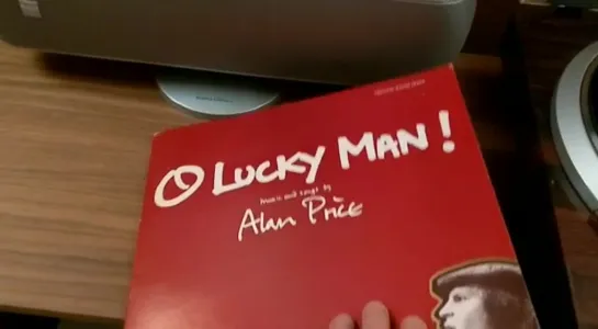 #чайфрекомендация O, Lucky Man!