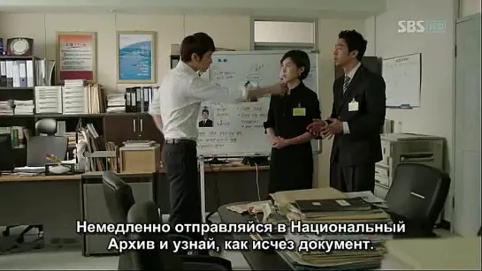 Городской охотник / City Hunter - 16 серия (русские субтитры)