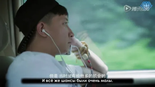 [Sapphire SubTeam] 151015 1st Trailer of HanGeng's 10th Years Anniversary Documentary ‘Uninstallation’ (рус.саб)