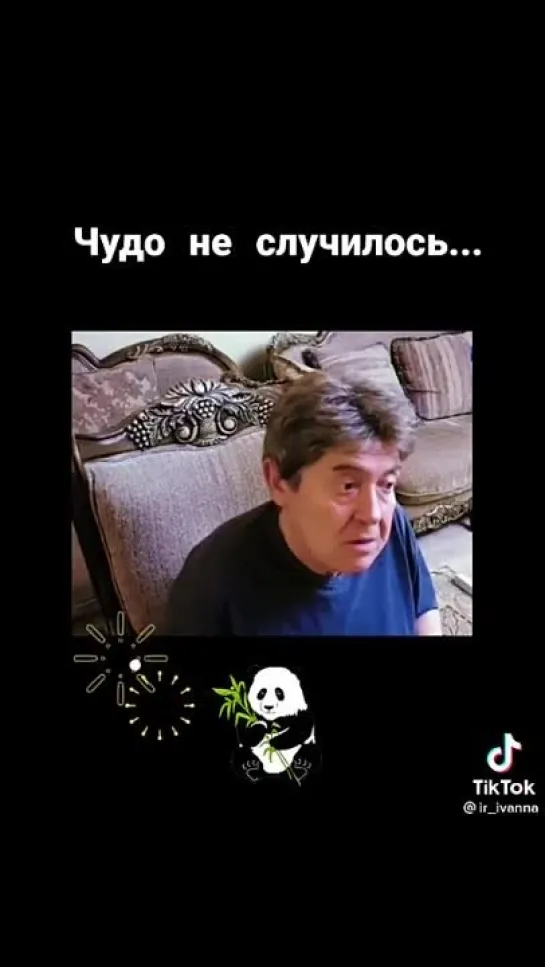 Ах, уж эти новости 😂🤣😅