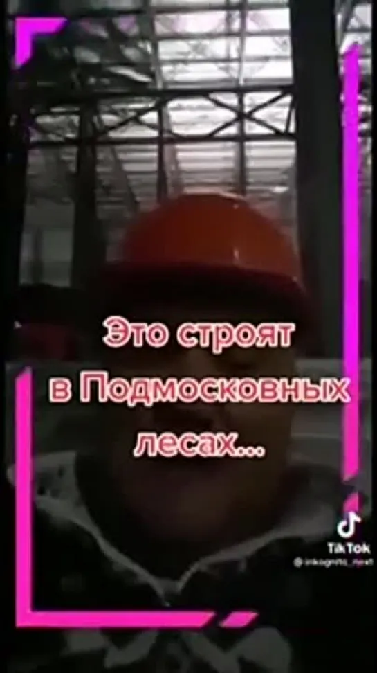 Видео от Екатерины Чудиновских