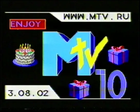 Enjoy MTV Россия 10 (2002-2003)