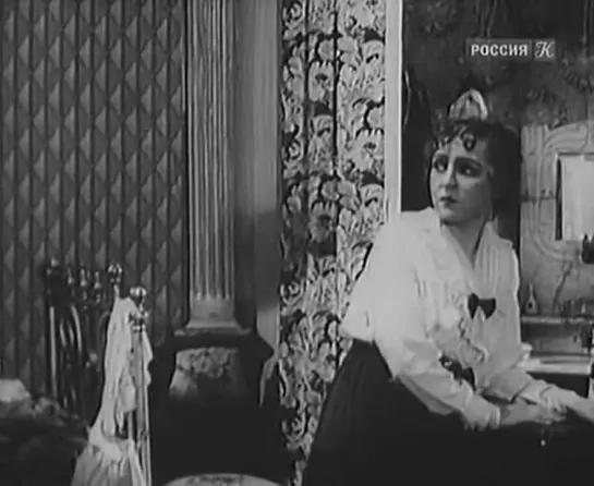 Горничная Дженни (1917)