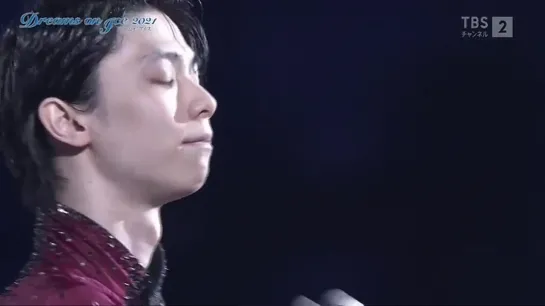 Yuzuru Hanyu DOI 11.07.21