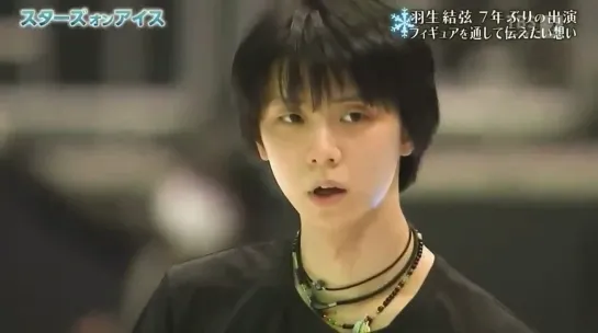 Stars on Ice 2021 cuts with Yuzuru Hanyu - Yokohama- прыг