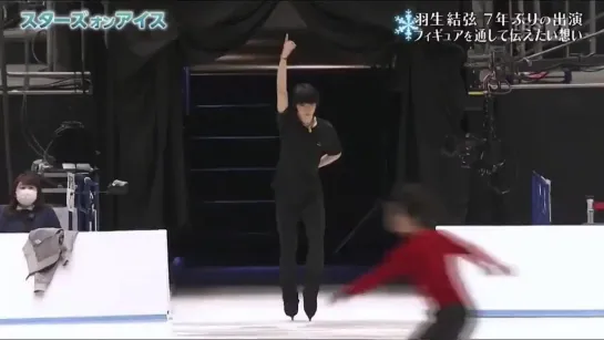 Stars on Ice 2021 cuts with Yuzuru Hanyu - Yokohama 1