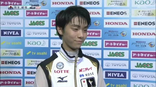 2011 Cup of China - Yuzuru Hanyu FS + interview [BS Asahi]