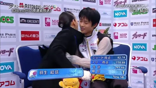 2011 Rostelecom Cup - Yuzuru Hanyu FS [TV Asahi]