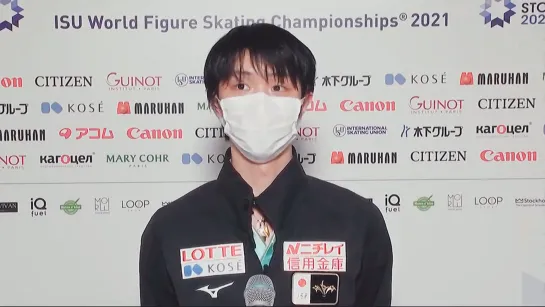 Yuzuru Hanyu full commentary after FS 27.03.21