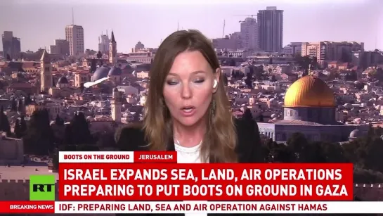 ISRAEL EXPANDS GAZA OPERATIONS.