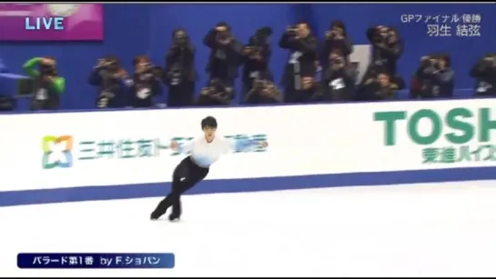 Yuzuru Hanyu Japan Nationals 2015-2016 SP