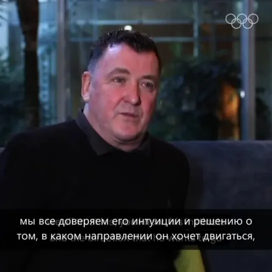 Брайан Орсер: «Юдзуру достаточно опытен, чтобы знать, что его решение правильное» @OlympicChannel