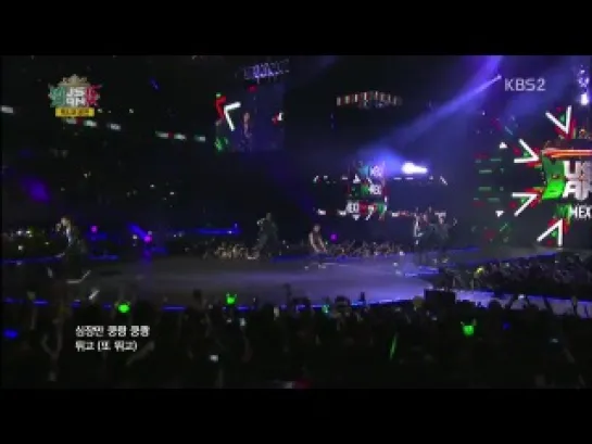 141112 EXO-K - Ending + Encore @ Music Bank in Mexico