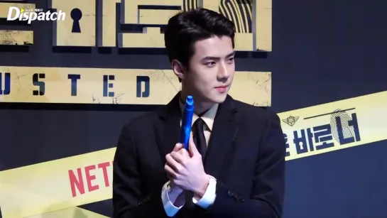 191108 Sehun на Press Conference BUSTED! Season 2