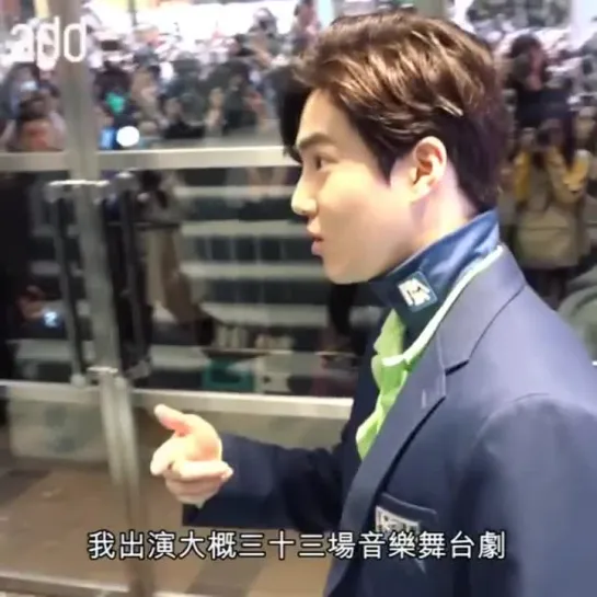 190212 Suho Interview для Miu Miu Private Event