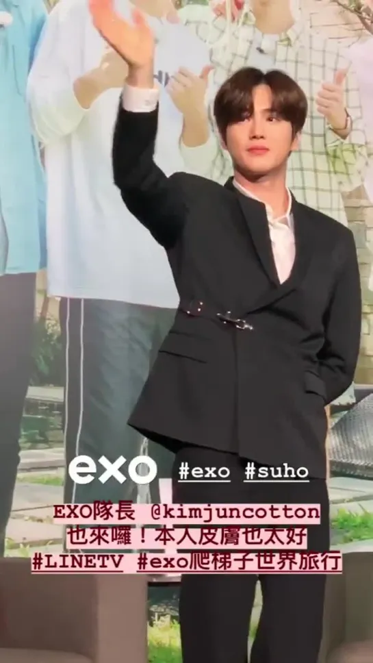 190330 Suho & Kai на Press Conference in Taiwan Travel The World on EXO's Ladder S2