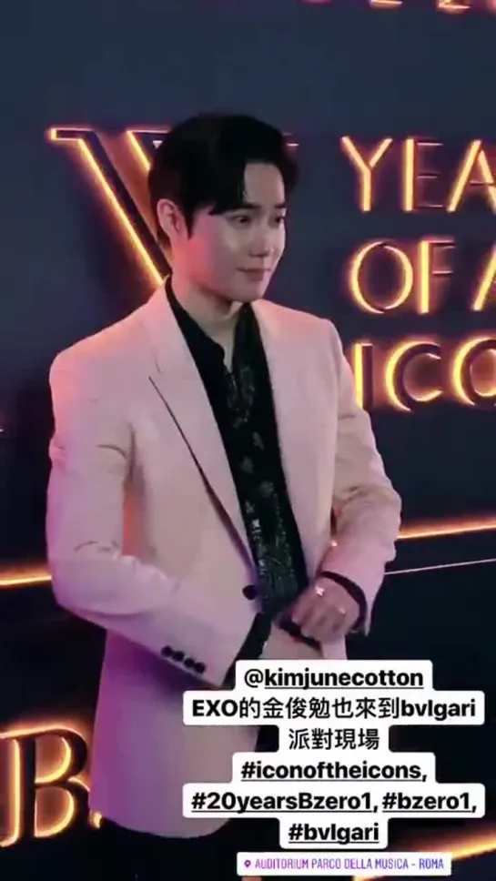 190220 Instagram Story voguetaiwan