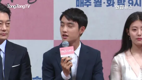 180904 D.O. на Press Conference для 100 Days My Prince