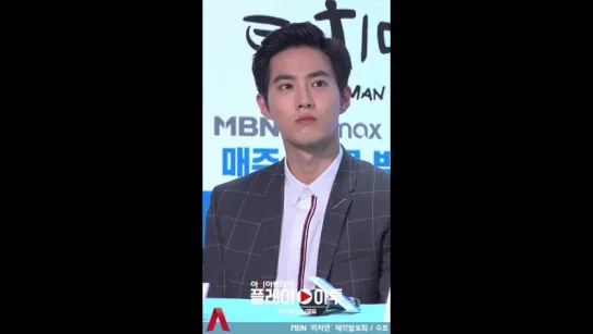 180503 SUHO на Press Conference 'Richman'