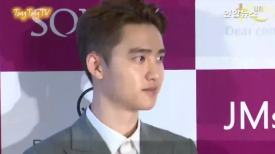 170704 D.O @ Korean Film Star Awards