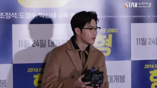 161123 Suho на VIP première ‘Hyung’