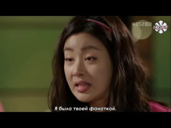 Dream High 2 /Одержимые мечтой 2 (6 серия)