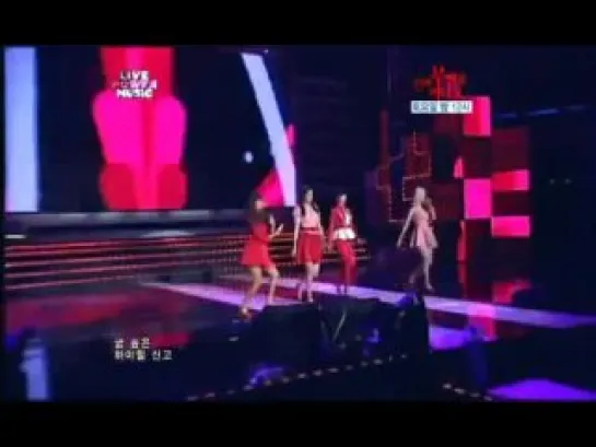 100905 Sistar - Shady Girl @ Y-Star Live Power Music