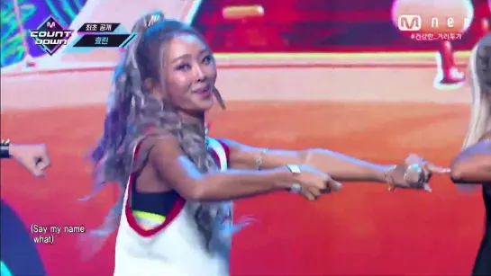 [COMEBACK STAGE] 200820 Hyolyn - SAY MY NAME @ M COUNTDOWN (ep.679)