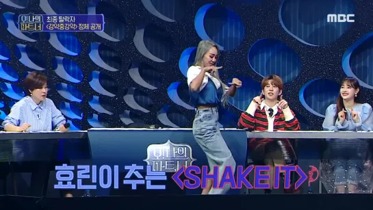 [TV SHOW] 200523 HYOLYN @ Oh!My partner