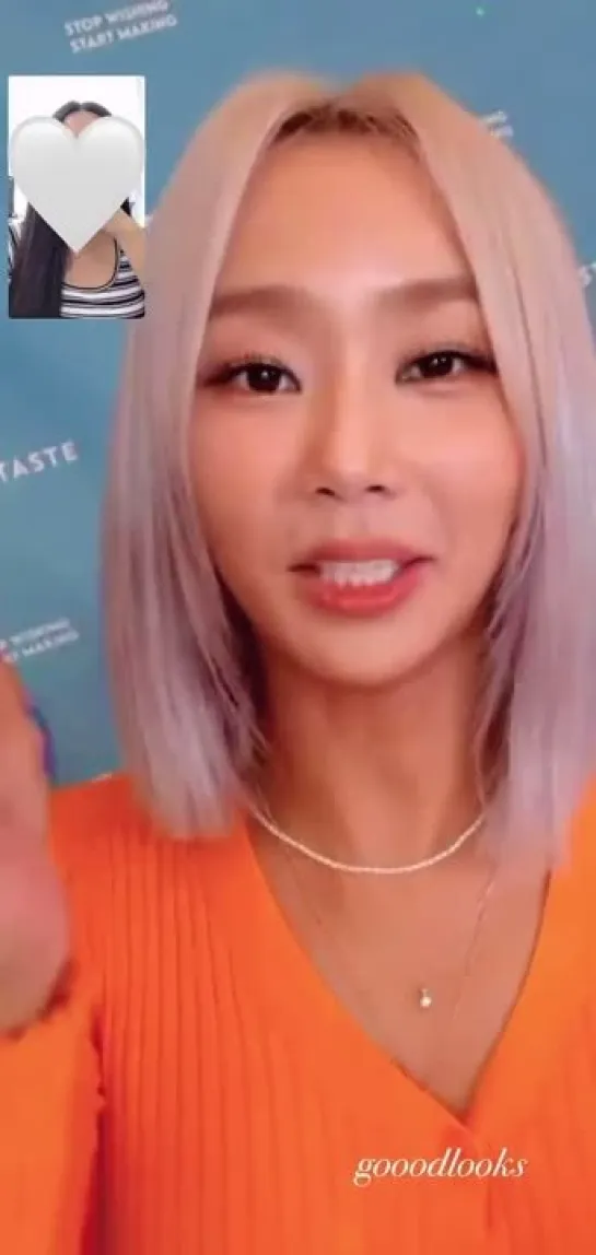 [EVENT] 220728 HYOLYN @ My Music Taste Video Call Event