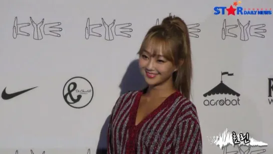 [EVENT] 171020 HYOLYN @ S/S Hera Seoul Fashion Week - KYE Fashion Show