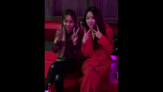 [EVENT] 170303 HyoLyn & Soyou @ Budweiser's Project B Party