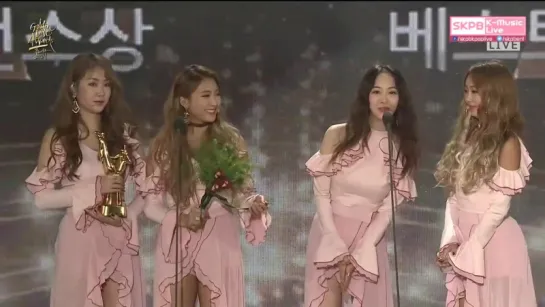 170113 Best (Female  Male) Group Performance Award- SISTAR & SECHSKIES @ Golden Disc Awards